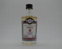 ID SMSW Bourbon Hogshead 13yo 2012-2025 "Malts of Scotland" 5cle 47,5%vol 1/96